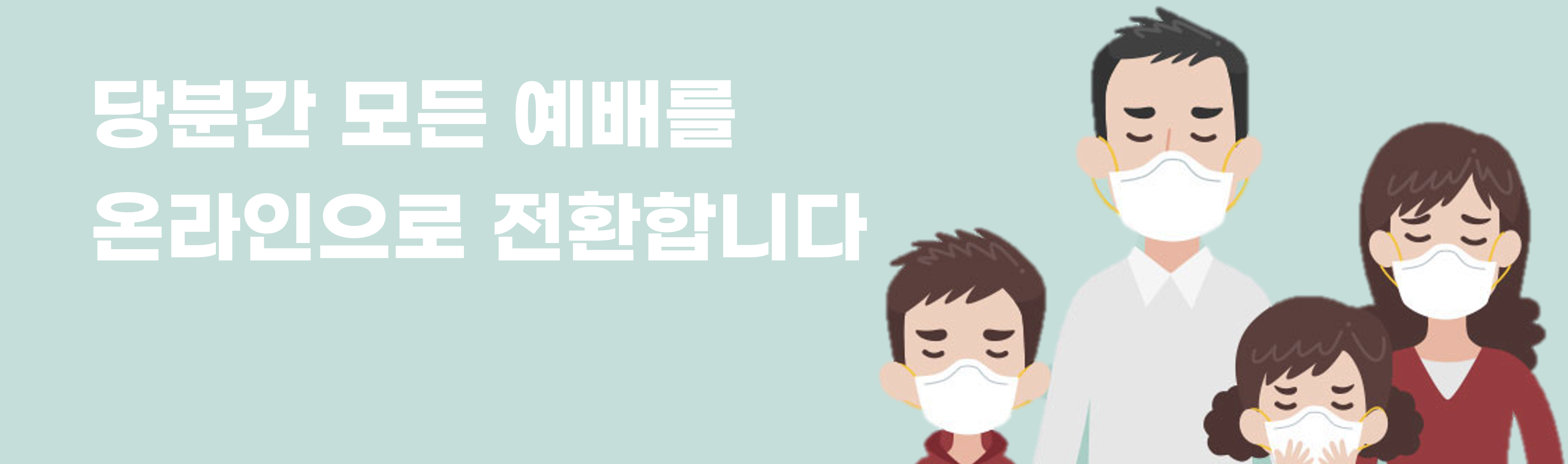 스크린샷 2020-08-19 오전 10.57.50.png